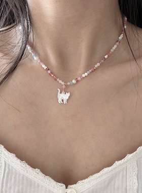 南西Handmade原创手作设计白蝶贝猫猫彩虹天然石珍珠项链送礼物