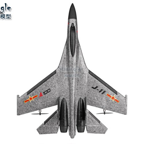 SU27电动遥控飞机 J11仿真模型飞机 EPP3通道航模飞机 耐摔 整机 - 图2