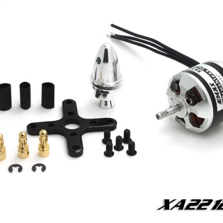 银燕XA2212 980KV 1400KV电机 遥控飞机 固定翼四轴多轴无刷马达 - 图2