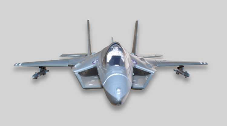 F35 V2涵道飞机航模固定翼喷气式遥控战斗机六通道遥控器模型-图0