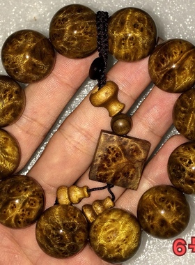 正宗金丝楠木小叶桢楠精品瘤疤手串2.0收藏品