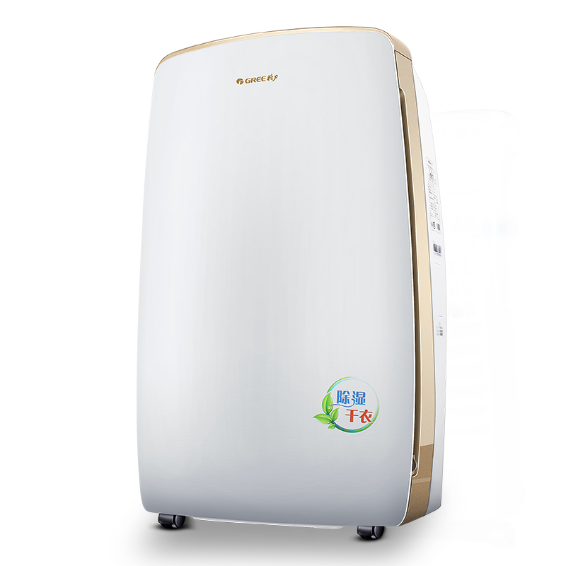 格力除湿机干衣抽湿机家用低噪吸湿器办公室除湿器抽湿器DH40EH - 图0
