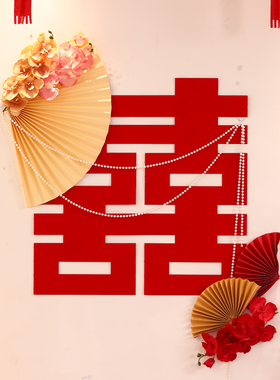 结婚拍照道具款式多样