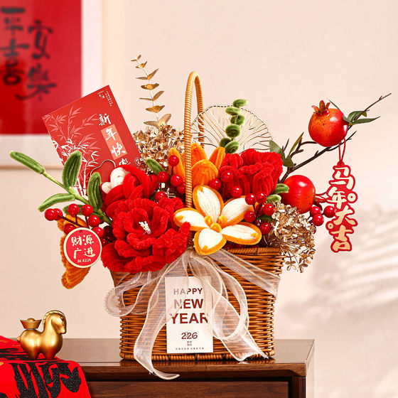 Fortune fruit hug bucket red fruit ornaments New Year's housewarming decoration living room New Year's Eve flowers New Year's blessing bucket simulation flowers