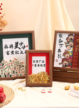 喜佳缘木质摆件中式摆件多款