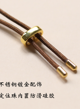 真丝编绳项链绳吊坠绳子