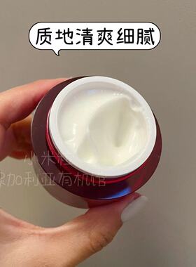 保加利亚Biofresh柏芙诗玫瑰精油眼霜30ml 质地清爽细腻 保湿呵护