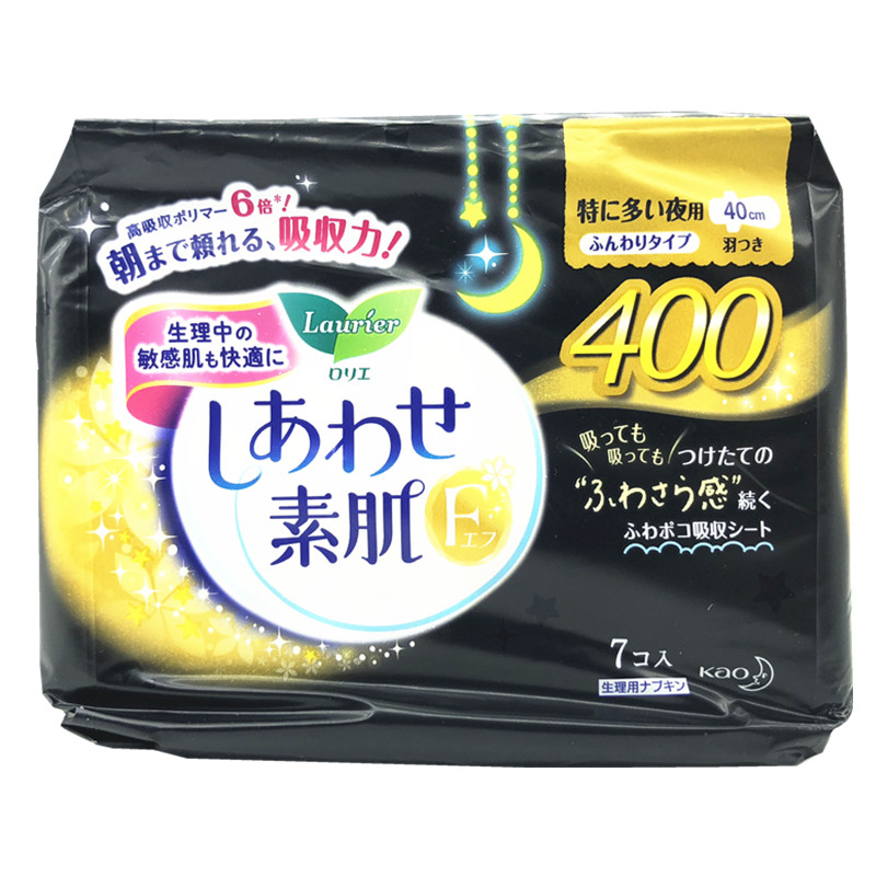 日本花王夜用卫生巾棉柔纤薄透气量多用护翼无荧光剂F40cm7枚装 - 图3