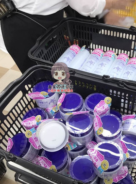 日本naturie薏仁面霜补水滋润