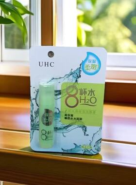 蜂蜜多重滋养修护润唇膏