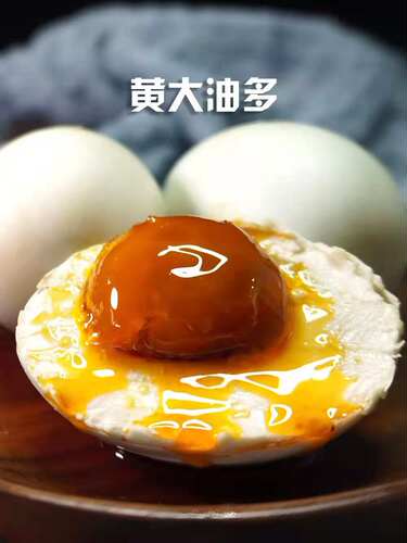 正宗北部湾烤海鸭蛋70g石哒哒广西特产红树林流油咸蛋现货 - 图2