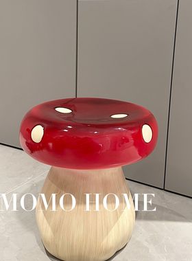原版MUSHROOM蘑菇凳子可爱家用门口换鞋凳卡通创意家居小板凳