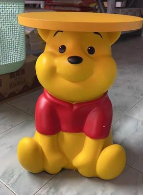 【螺丝款＋木质桌板优质版】创意噗噗小熊客厅边几茶几落地摆件