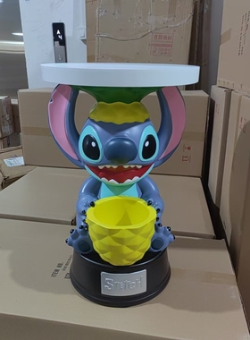 【木质桌板＋正倒立两用】倒立史迪仔奶油风客厅沙发边几角几茶几