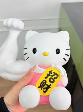 2025新款KT凯蒂猫咪充电款台灯床头灯卧室宿舍大学生日礼物氛围灯