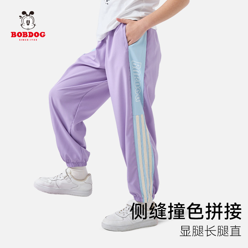  巴布豆童装裤子