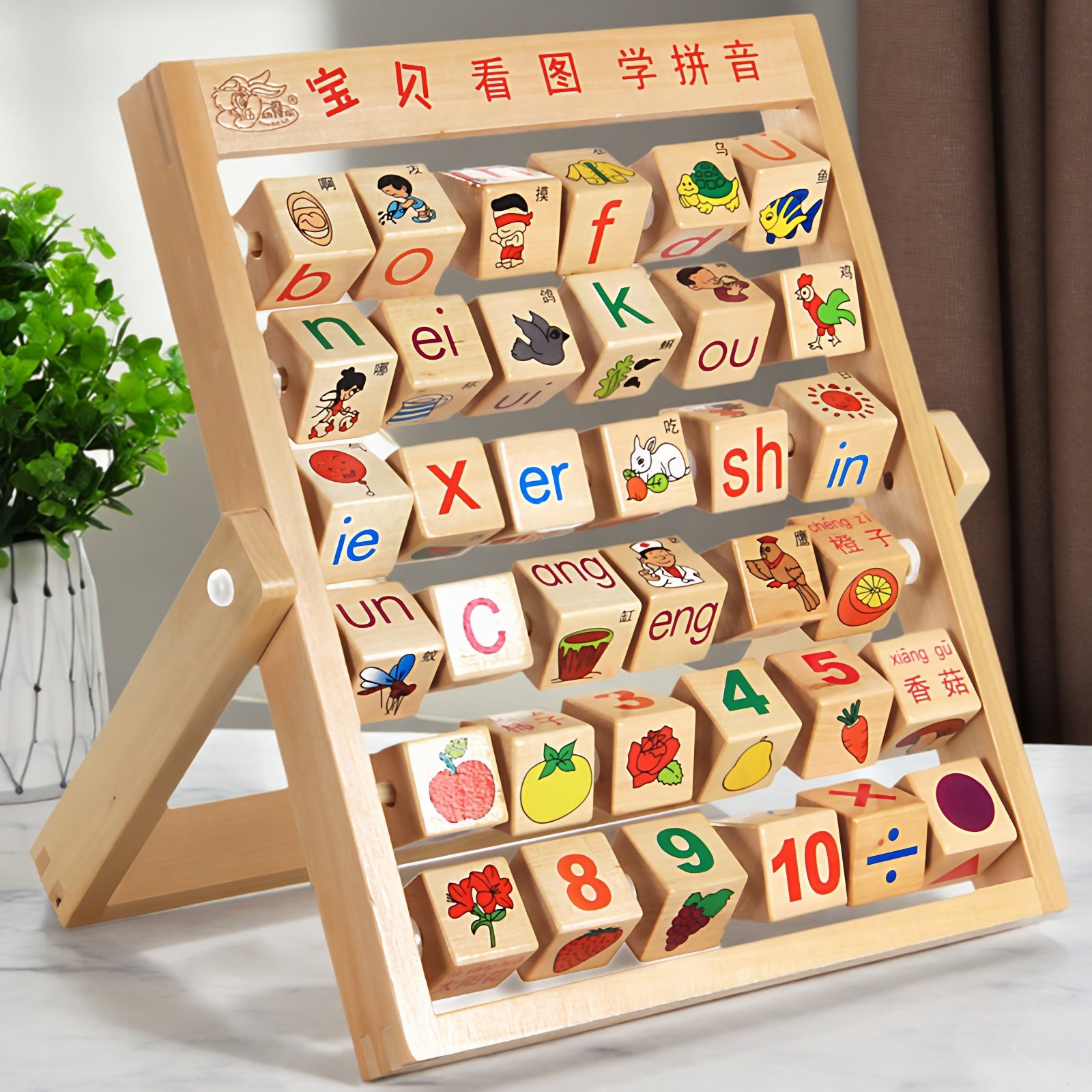 图5