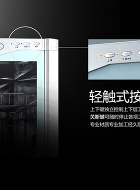 康宝XDZ300-D5 PRO/350D-5消毒柜家用餐具高温立式商用大容量碗柜