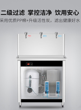 康宝电热开水器304不锈钢商用全自动直饮水饮水机饭店工厂烧水器