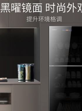 康宝XDZ390-H3消毒柜家用厨房双门大容量商用餐具碗柜实体店同款