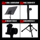Liftable, adjustable, foldable musical instrument, general purpose
