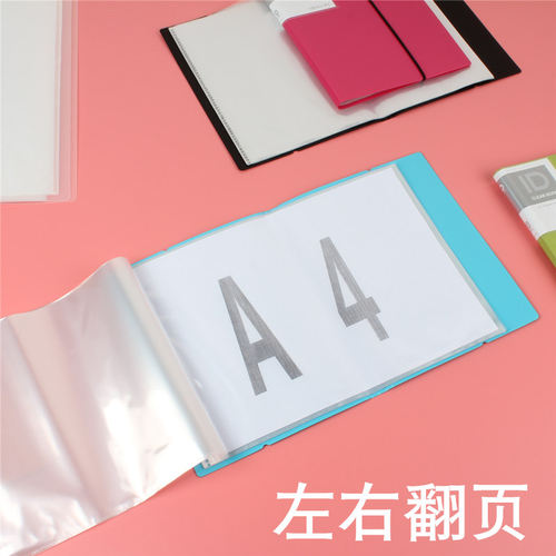 A4文件夹横版对折资料册折叠型便携孕检收纳册乐曲谱夹8k图纸画纸学生试卷夹多层插页文件袋A3证书奖状收集册 - 图1