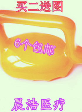 蜜蜡按摩雀足部穴位按摩器 按摩龟 按摩狗 脐疗圈按摩梳点穴