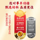 ປັກກິ່ງ Tongrentang Zhenhuang Bazhen Bag Tea Siwu Decoction ສາມາດສົມທົບກັບຢາຈີນ qi ແລະຊາຜະລິດຕະພັນບໍາລຸງລ້ຽງສຸຂະພາບຂອງເລືອດ