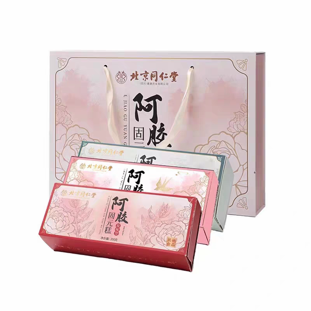 ປັກກິ່ງ Tongrentang Zhenhuang Ejiao Guyuan Cake ຂອງແມ່ຍິງ Tonic ເປັນກ່ອງຂອງຂວັນວັນພັກສໍາລັບແມ່, ຜູ້ເຖົ້າແລະແຟນ