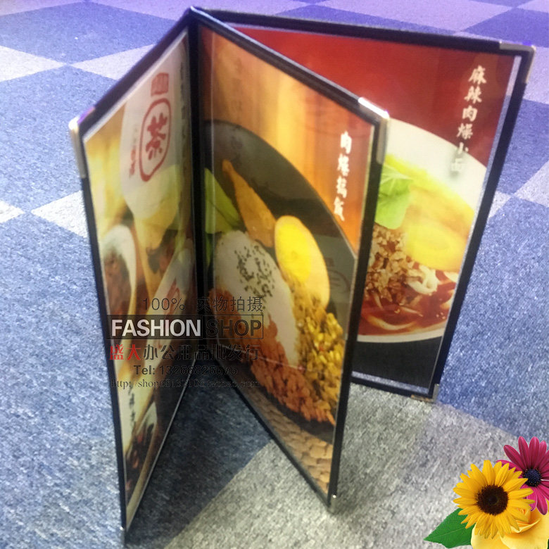 A4透明点菜单菜谱本菜单夹餐牌菜牌本外壳插页活页本酒水单价目表,淘宝优惠券,粉丝福利购,淘宝优惠卷