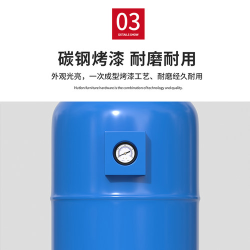 水泵膨胀罐压力罐隔膜罐气压罐稳压罐气囊耐高温空气能膨胀罐气囊 - 图2