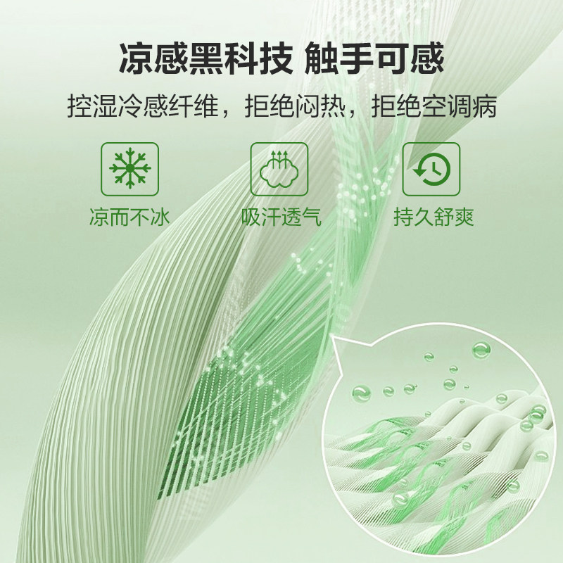 太湖雪蚕丝被凉小荷100%空调被子 太湖雪蚕丝被