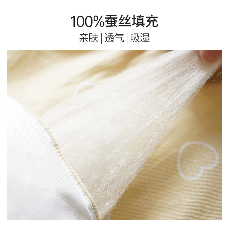 太湖雪100%蚕丝夏季单双人夏凉被 太湖雪蚕丝被