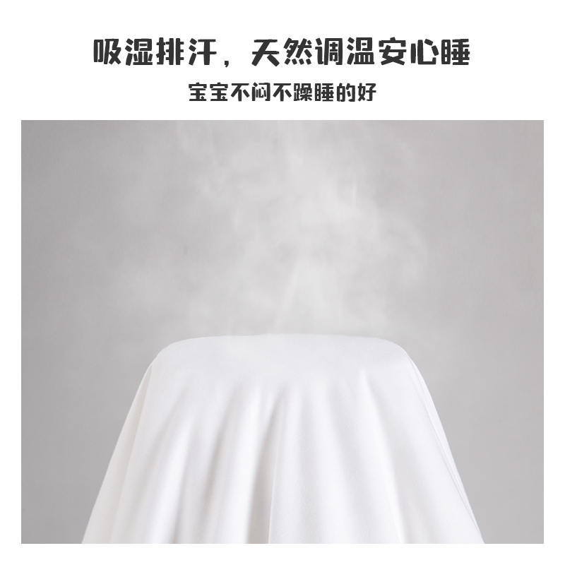 太湖雪100%桑蚕丝空调全棉冬蚕丝被 太湖雪蚕丝被