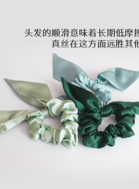 太湖雪桑蚕丝纯色蝴蝶结发圈