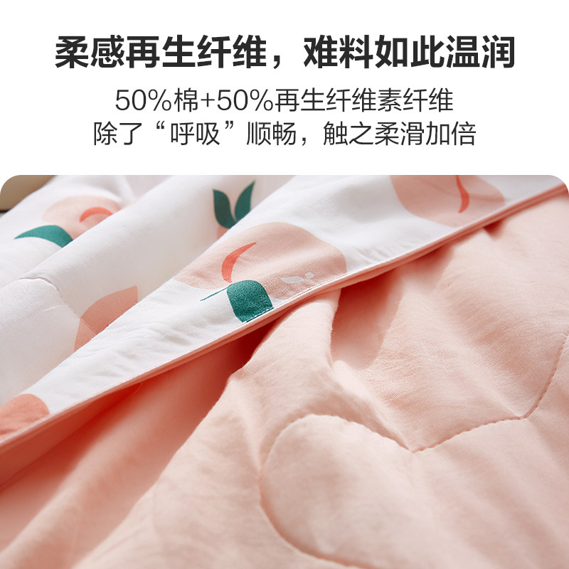 太湖雪100%蚕丝夏凉被双人空调被单 太湖雪蚕丝被