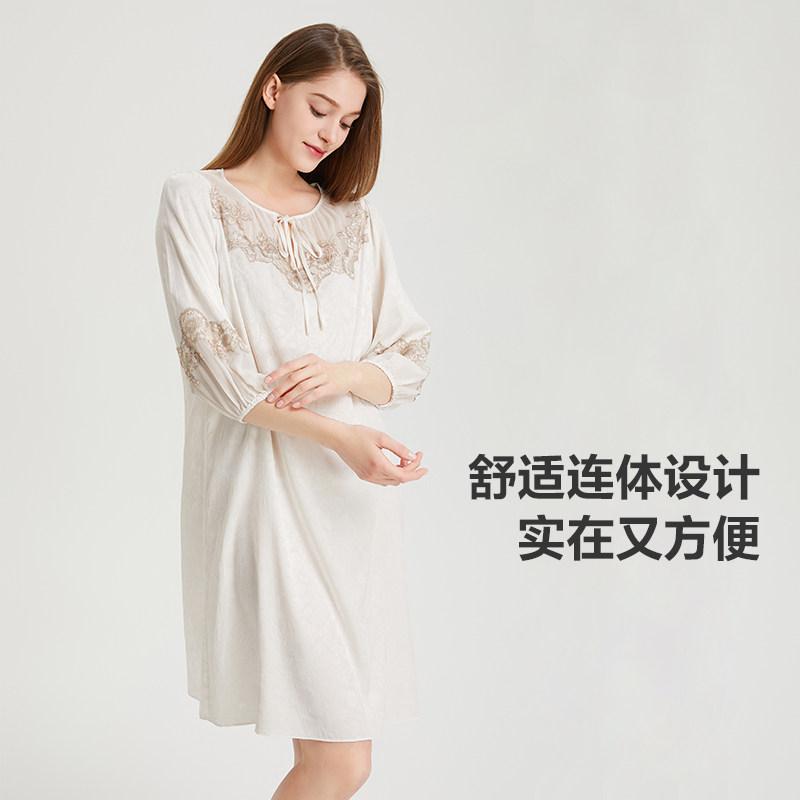  太湖雪睡衣/家居服套装