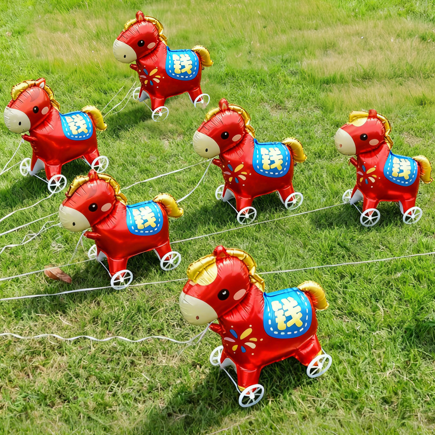 2026新年小马气球带轮站立走路生肖造型卡通儿童地摊过年小玩具,淘宝优惠券,粉丝福利购,淘宝优惠卷