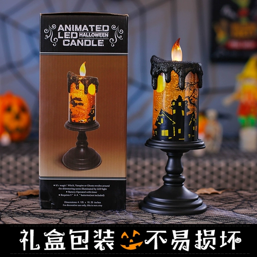 Украшения на Хэллоуин, подсвечники, макет сцены, призрачные огни, ночные огни, украшения торговых центров, бары, дома с привидениями, реквизит ужасов