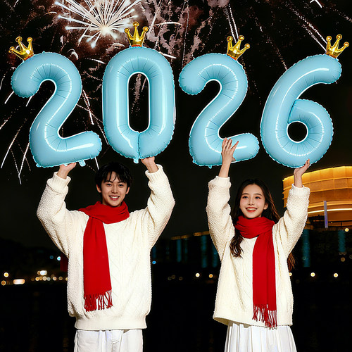 元旦2026跨年数字气球装饰新年氛围场景过年布置网红手持拍照道具 - 图0