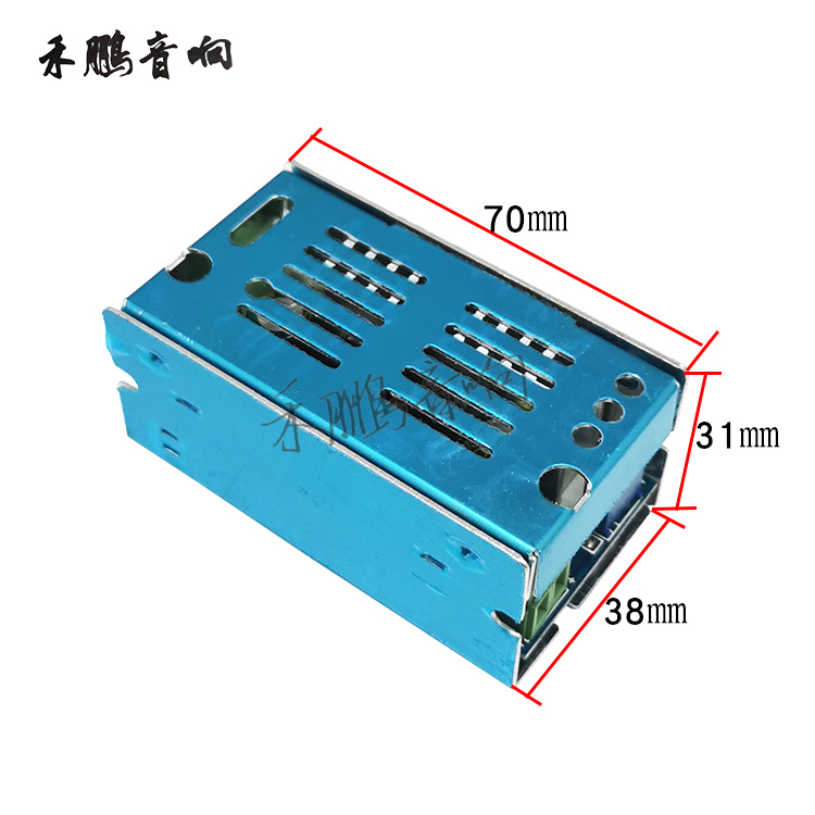 15A200W降压电源模块直流可调同步整流DC8-60V转DC3-24V 带外壳 - 图1