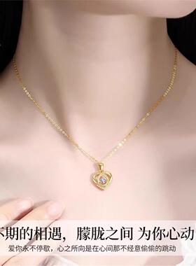 高品质轻奢小众时尚吊坠沙金项链