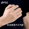 Miracle 999 solid silver ring men's Jane Eyre glossy men's ring