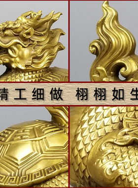 霸王龙龟工艺品金钱瑞兽家用