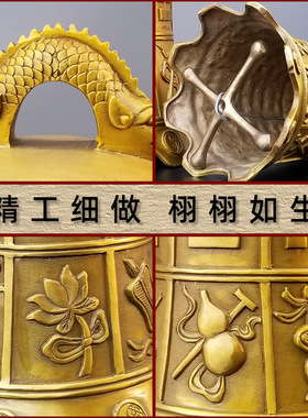 黄铜寺庙家居挂件八宝铜钟