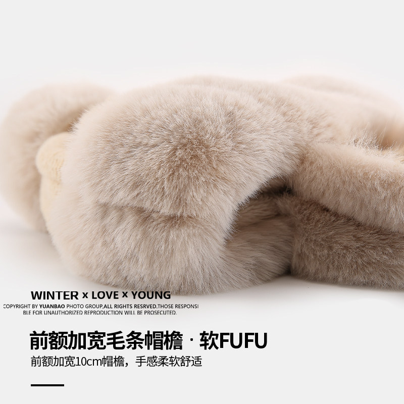 Northeastern Plush Lei Feng Hat Women's Winter Thickened Warm Knitted Wool Hat Cycling Ear Protection Cold and Freezing Mongolian Hat