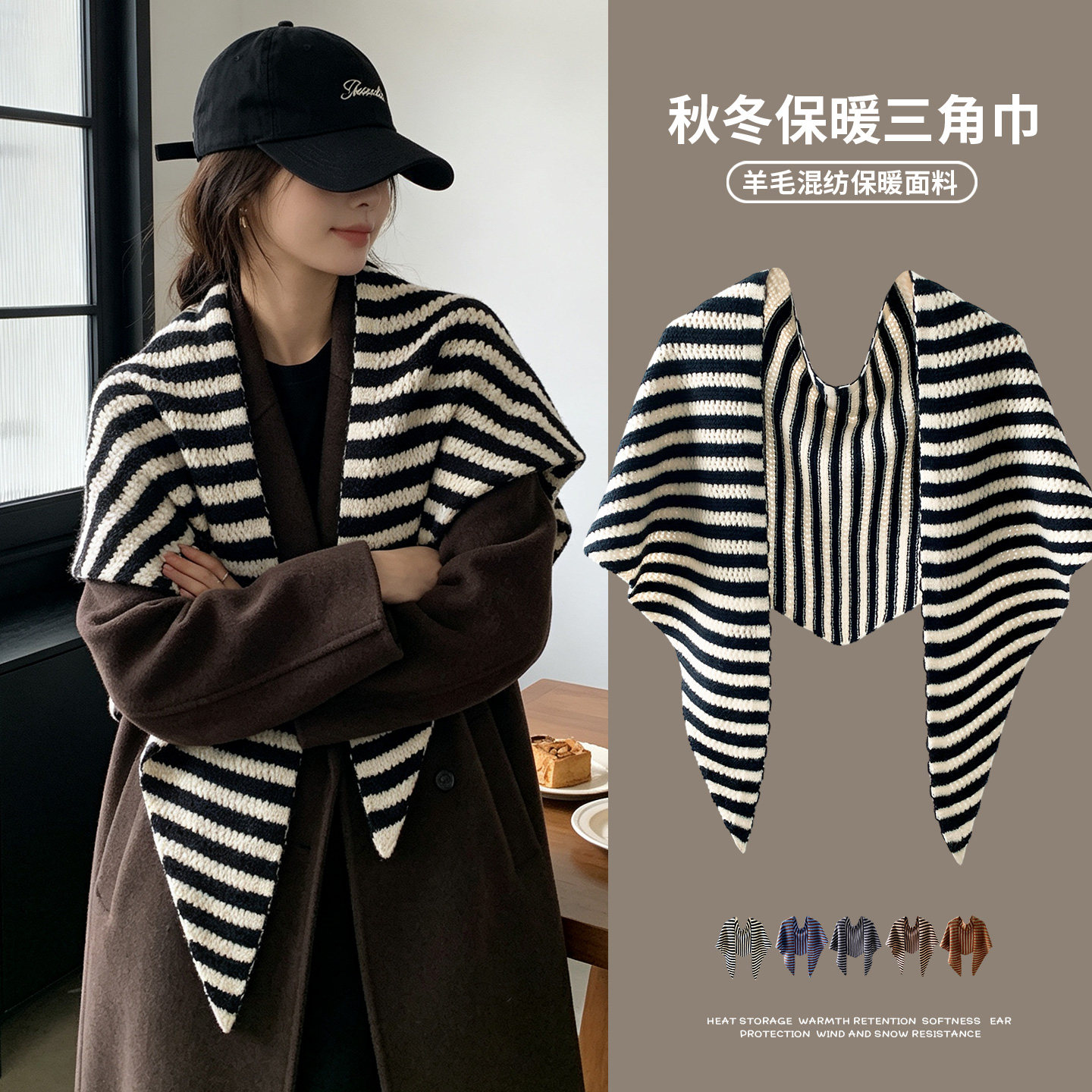 图 2