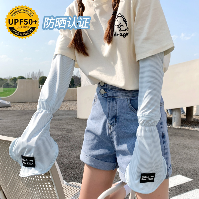 韩国新款冰丝防晒袖套女夏季防紫外线手袖护臂开车骑行神器薄手套 - 图0