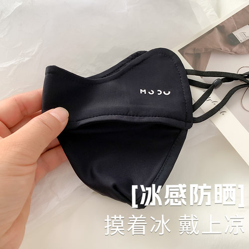 原纱防晒口罩女夏季W型全脸护眼角防紫外线面罩骑行开车遮阳透气 - 图2