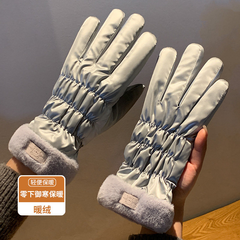 手套女士冬季加绒加厚防寒防风可触屏滑雪骑行电动车保暖棉手套,淘宝优惠券,粉丝福利购,淘宝优惠卷